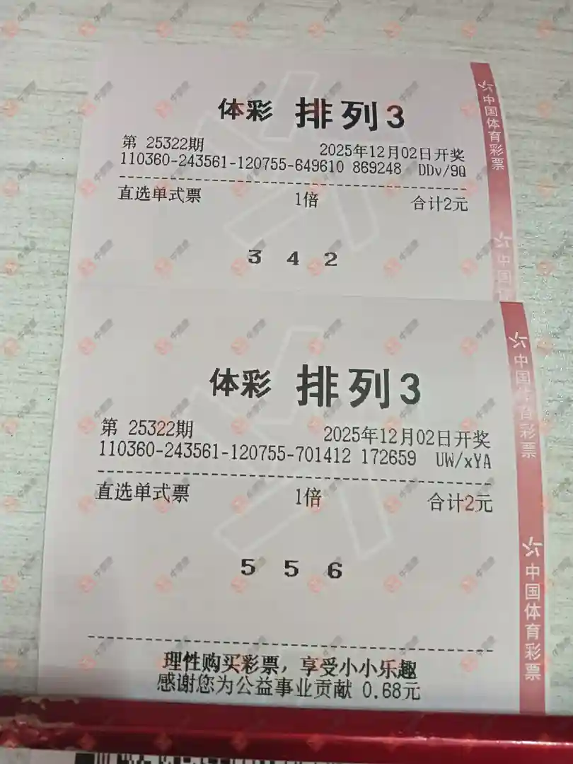 [] 25322ڣ˼άɹƱ438 / :˼ά / ID:1172296