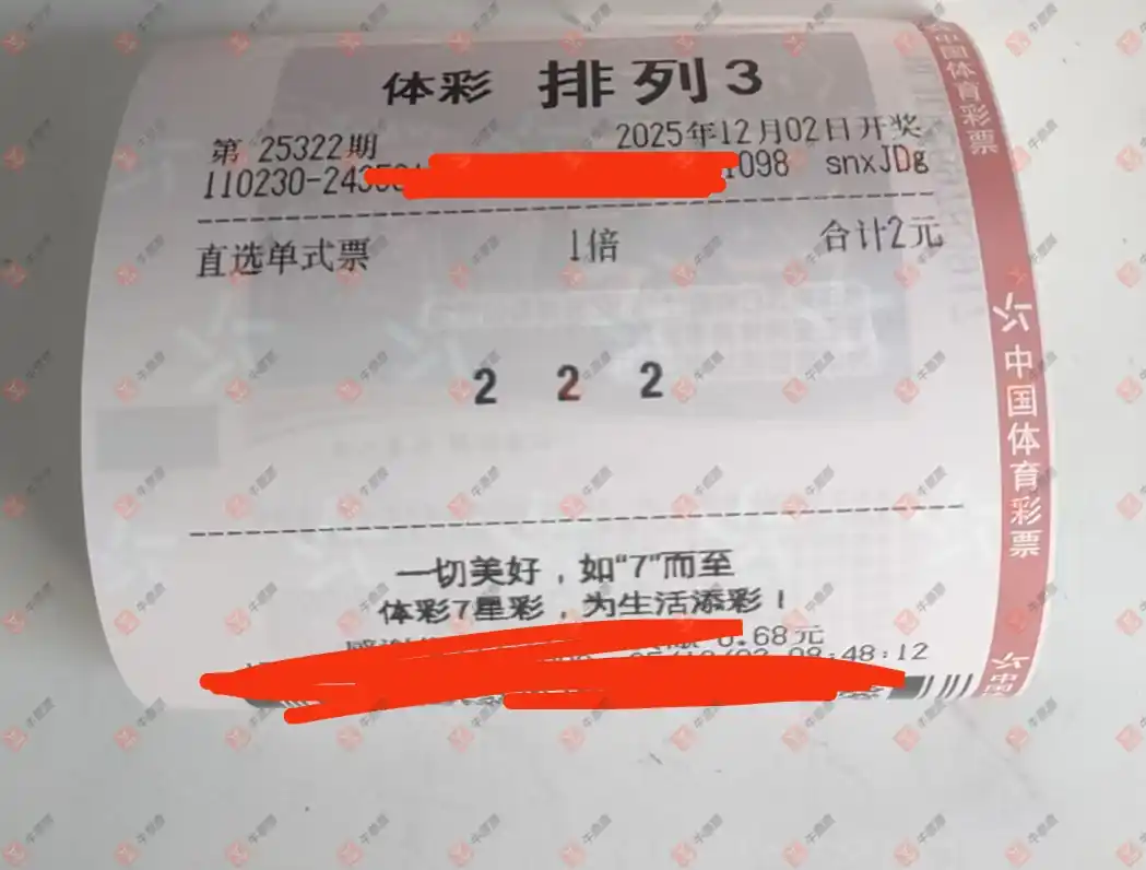 [] 25322ڣǻ֮ɹƱ185 / :ǻ֮ / ID:1172293