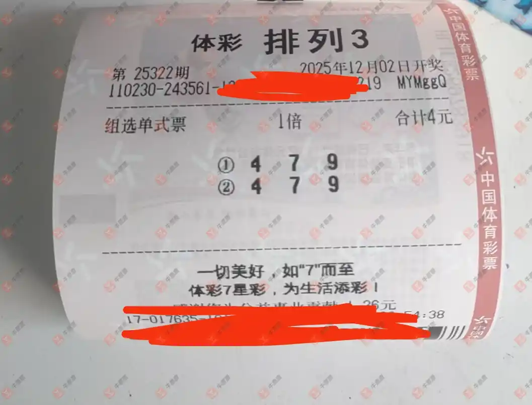 [] 25322ڣǻ֮ɹƱ32 / :ǻ֮ / ID:1172293