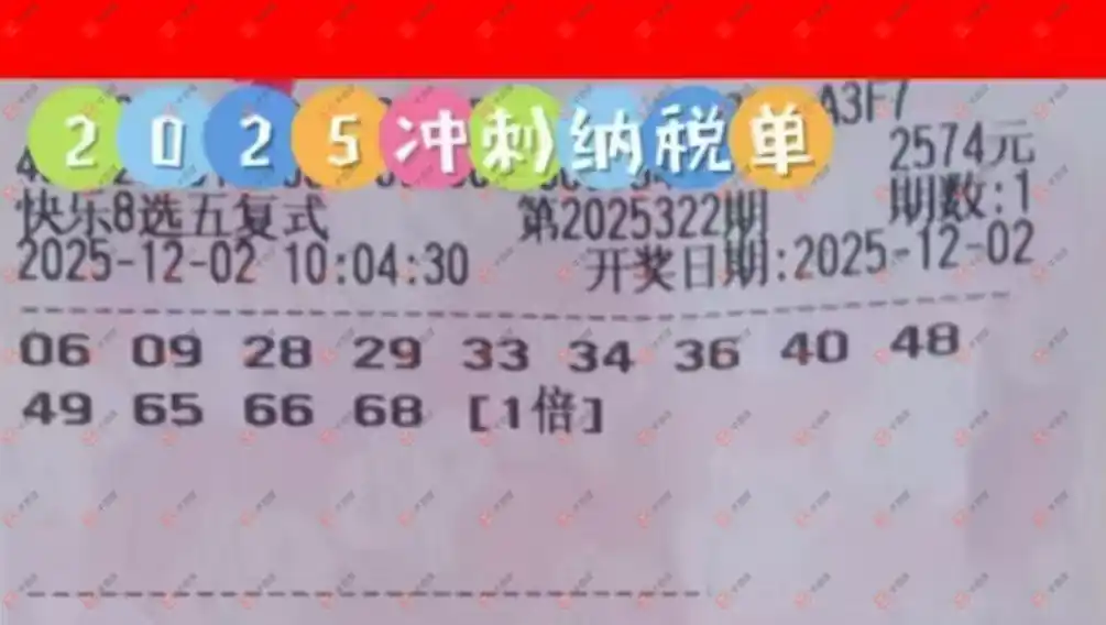 [8] 25322ڣƱϴɹƱ431 / :Ʊϴ / ID:1172457