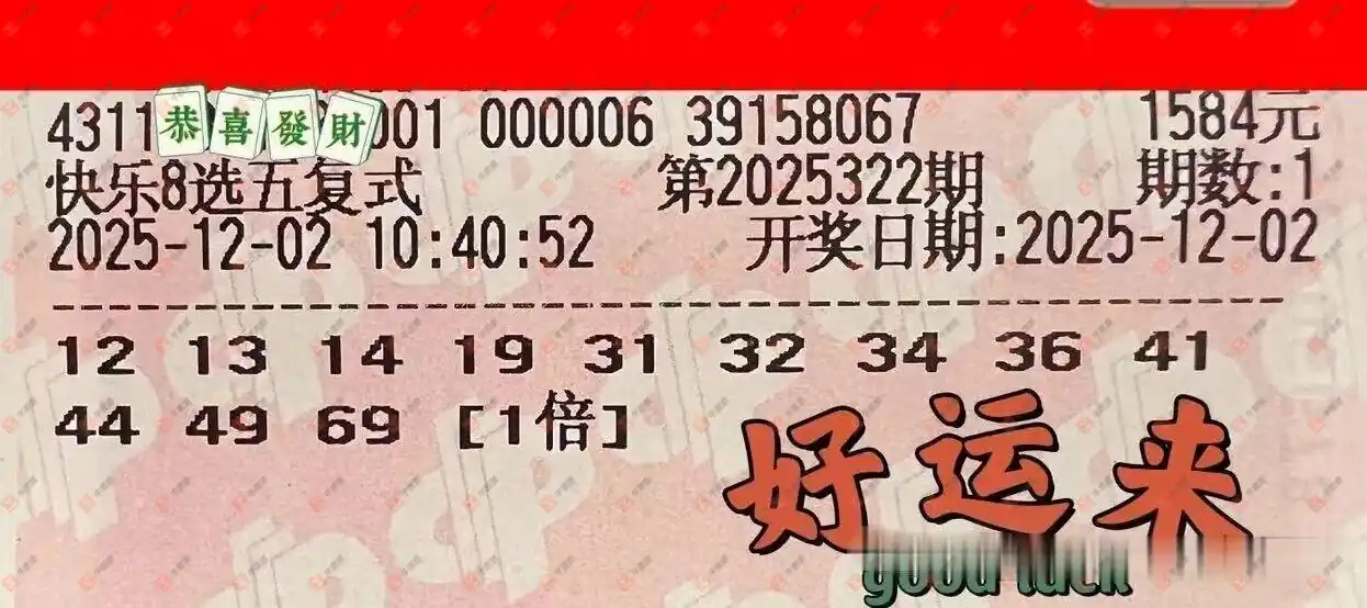 [8] 25322ڣƱϴɹƱ177 / :Ʊϴ / ID:1172457