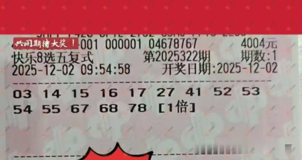 [8] 25322ڣƱϴɹƱ981 / :Ʊϴ / ID:1172457