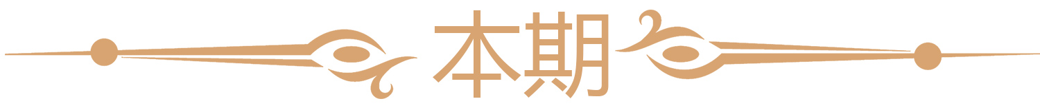 [3D] 25323ڣ3DǶáԤͼ ڵ684 / :Ƕ / ID:1172958