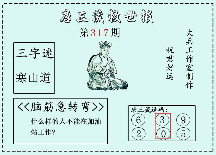 [3D] 25323ڣ3Dء΢ʾֱ 26538 / : / ID:1172961