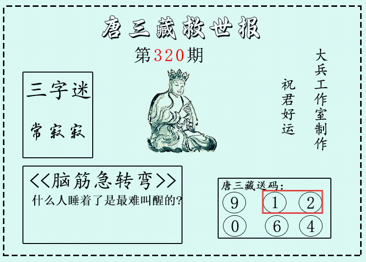 [3D] 25323ڣ3Dء΢ʾֱ 26950 / : / ID:1172961