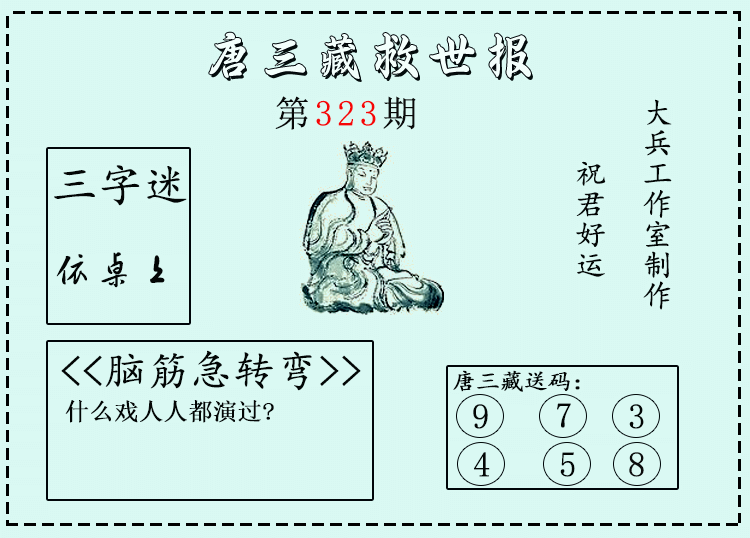 [3D] 25323ڣ3Dء΢ʾֱ 26936 / : / ID:1172961