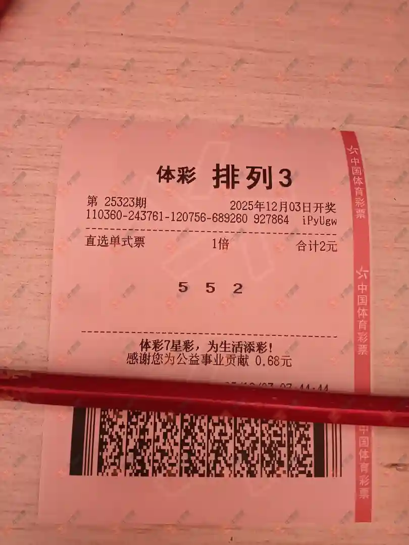 [] 25323ڣǿϮ, ٴԻ582 / :֪ʶ̽ / ID:1172872