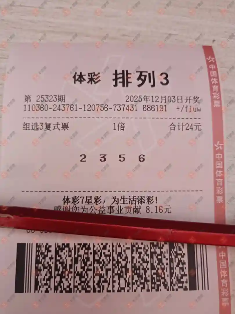 [] 25323ڣһھʲ, һ!51 / :ǻ֮ / ID:1172871