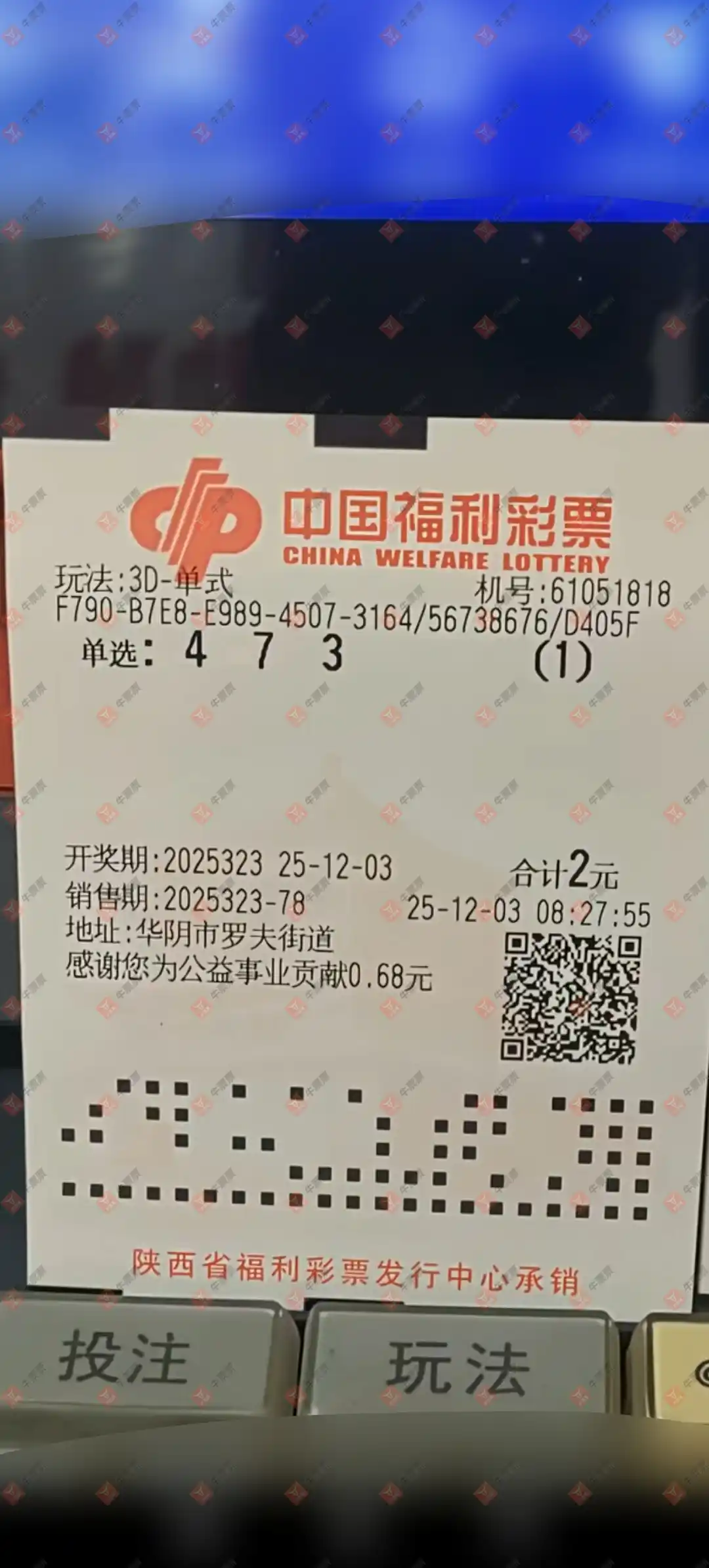 [3D] 25323ڣһע014455 / :֪ʶ̽ / ID:1172876