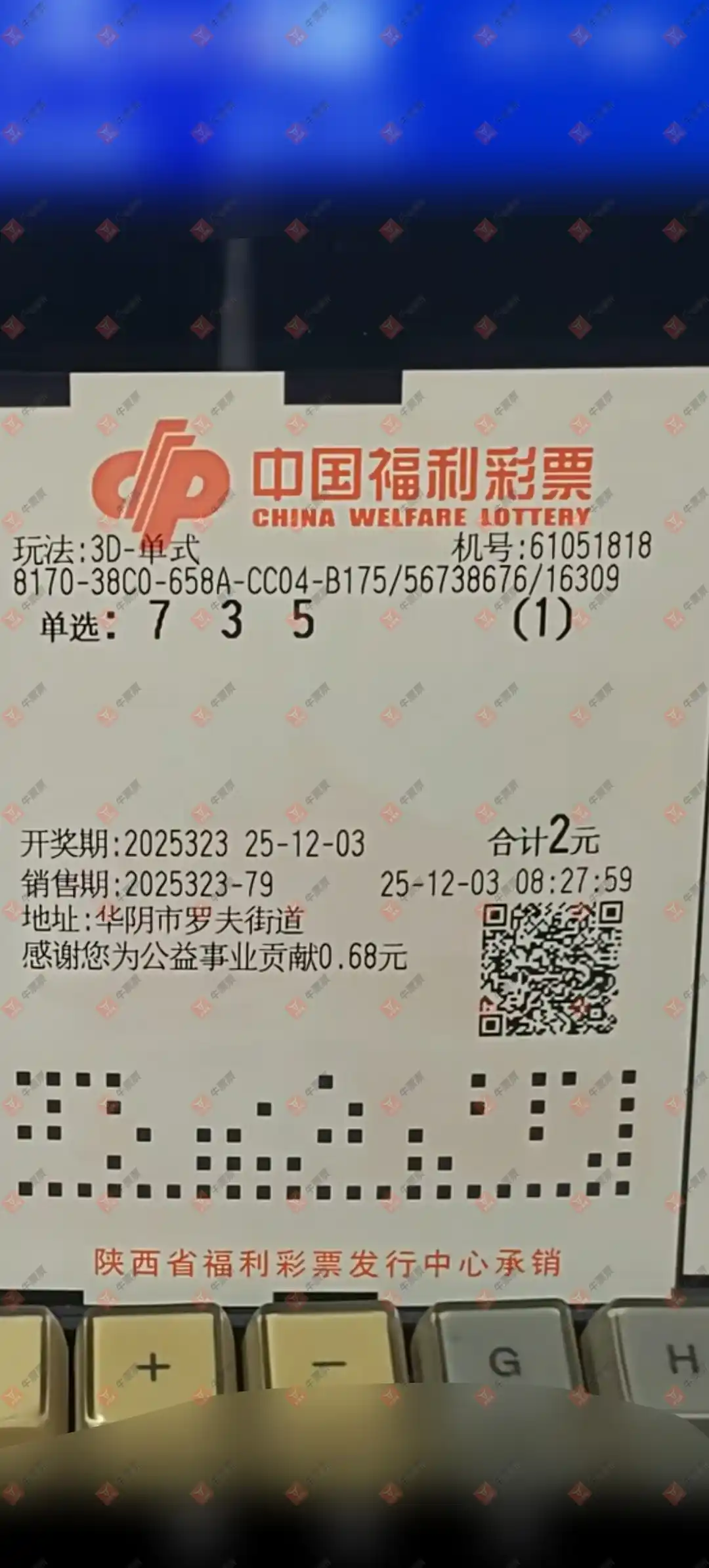 [3D] 25323ڣһע014623 / :֪ʶ̽ / ID:1172876