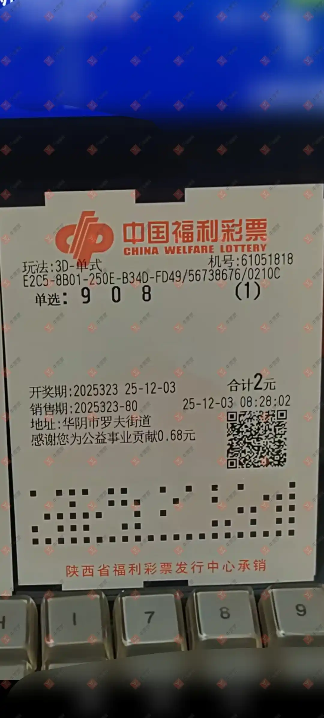 [3D] 25323ڣһע014536 / :֪ʶ̽ / ID:1172876