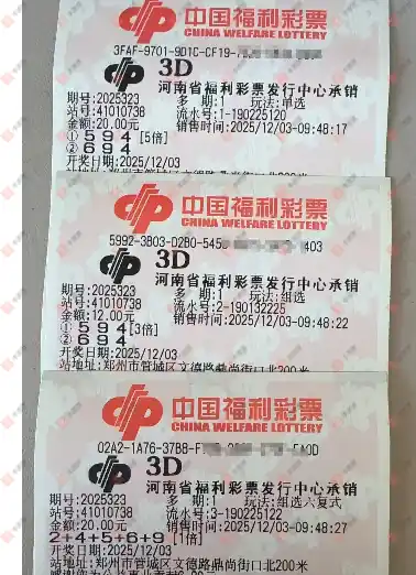 [3D] 25323ڣߣص˽⣡620 / :ǻ֮ / ID:1172875