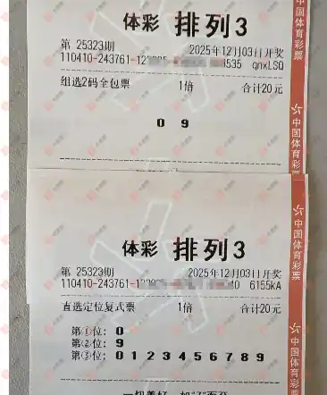 [] 25323ڣڲ, !8 / :ǿ / ID:1172870