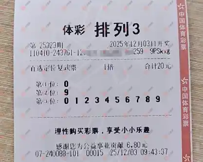 [] 25323ڣڲ, !643 / :ǿ / ID:1172870