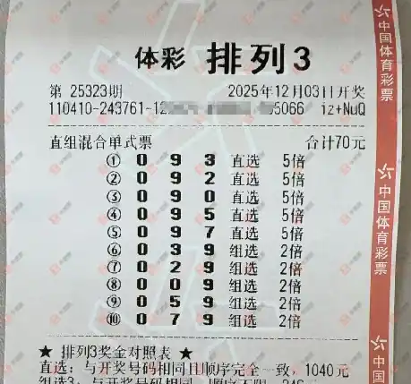 [] 25323ڣڲ, !592 / :ǿ / ID:1172870