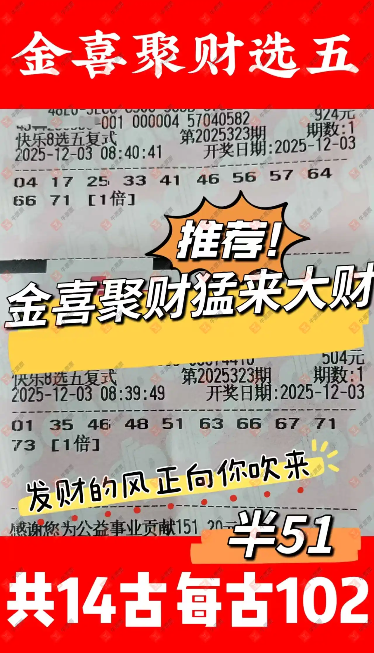 [8] 25323ڣʺƼ167 / :麽 / ID:1172882