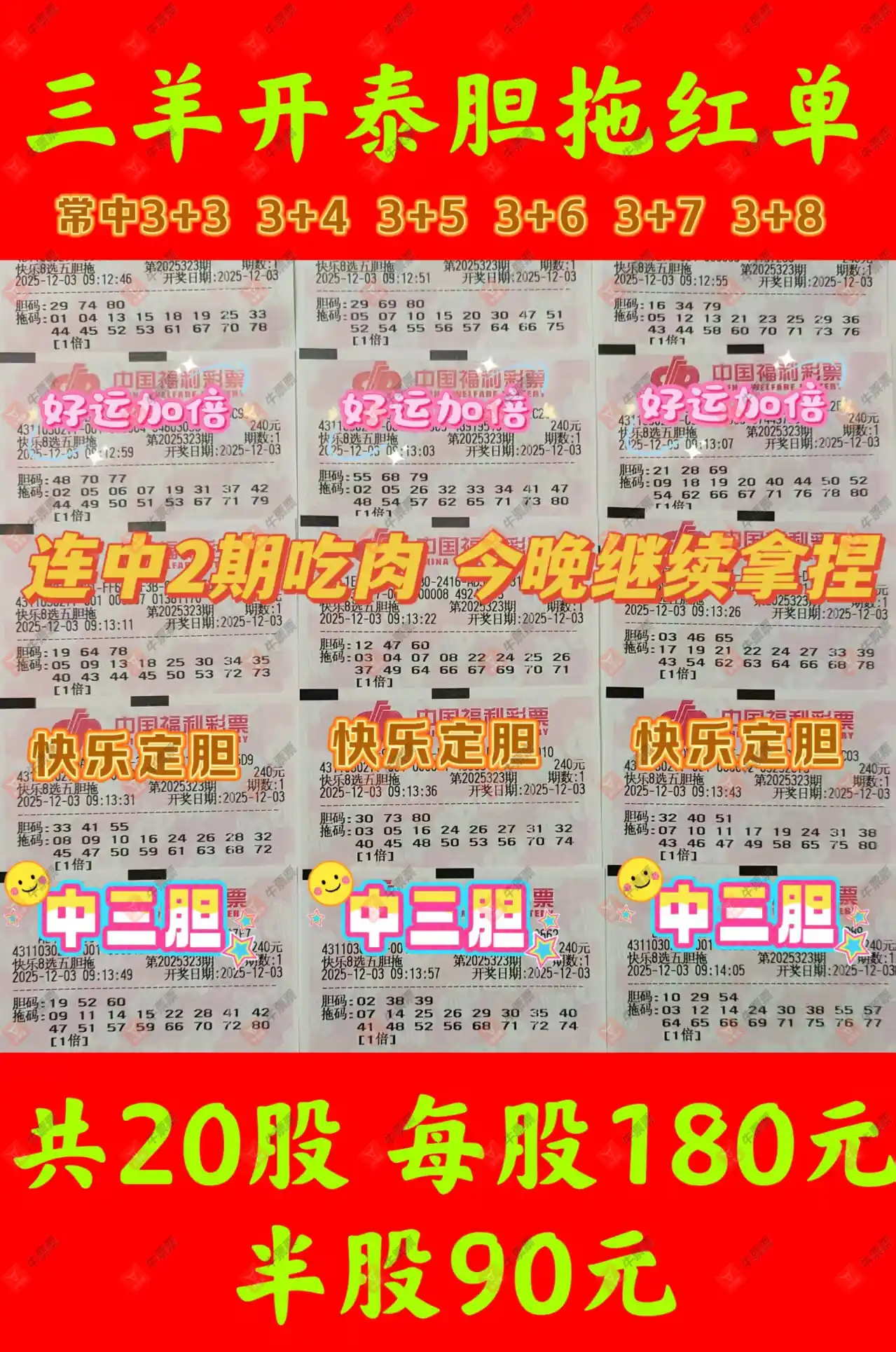 [8] 25323ڣʺƼ813 / :麽 / ID:1172882