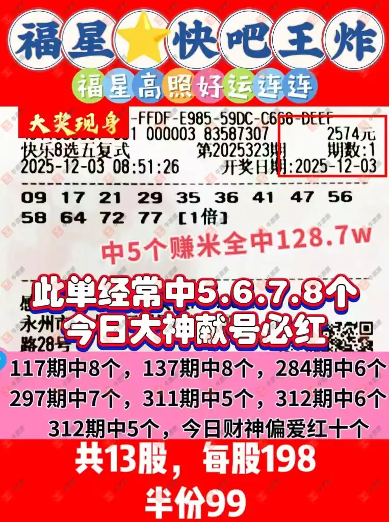 [8] 25323ڣʺƼ77 / :麽 / ID:1172882