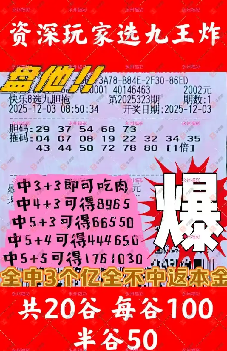 [8] 25323ڣʺƼ120 / :麽 / ID:1172882