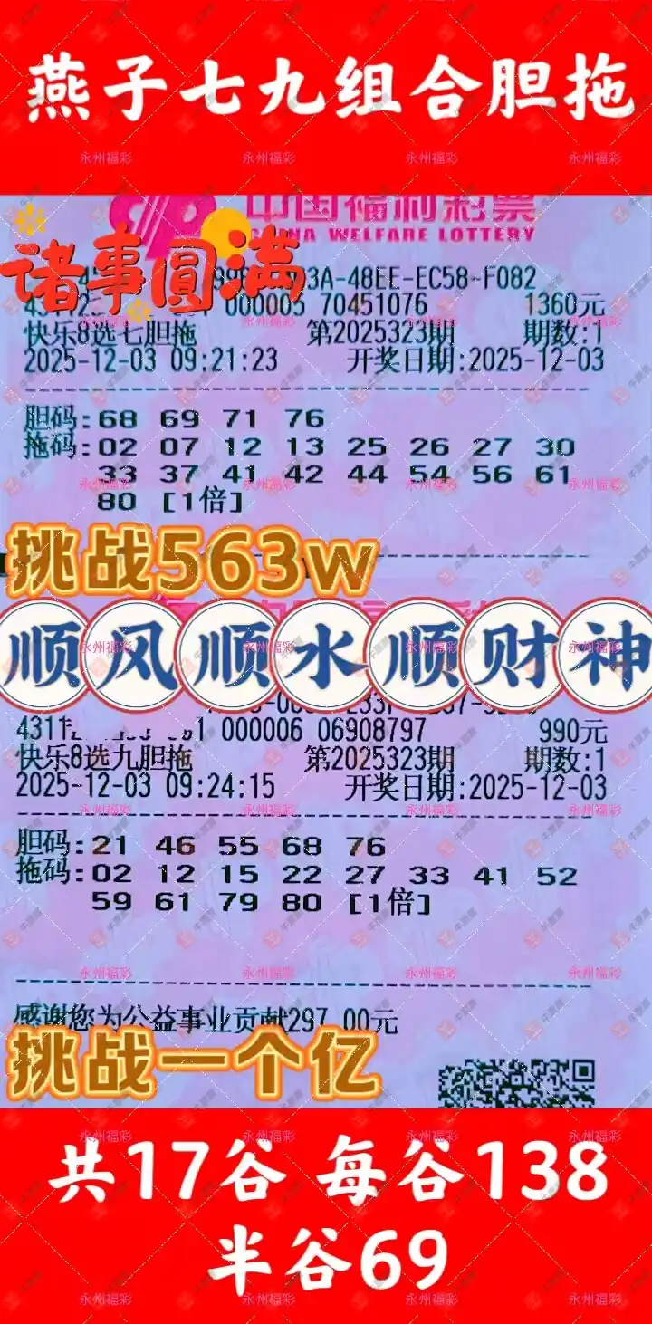 [8] 25323ڣ븴ʽƼ ο967 / :֪ʶ̽ / ID:1172881