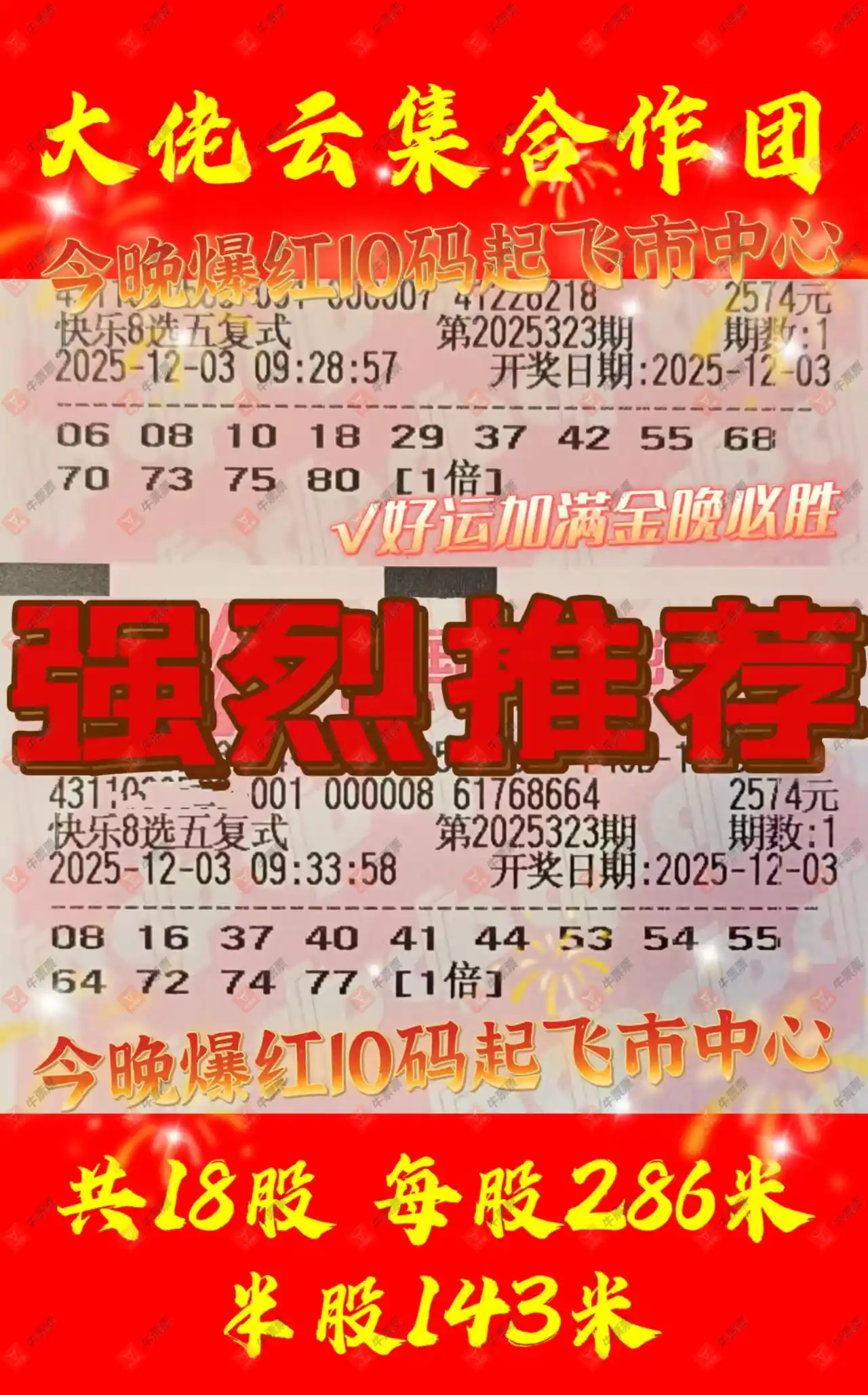 [8] 25323ڣ븴ʽƼ ο268 / :֪ʶ̽ / ID:1172881