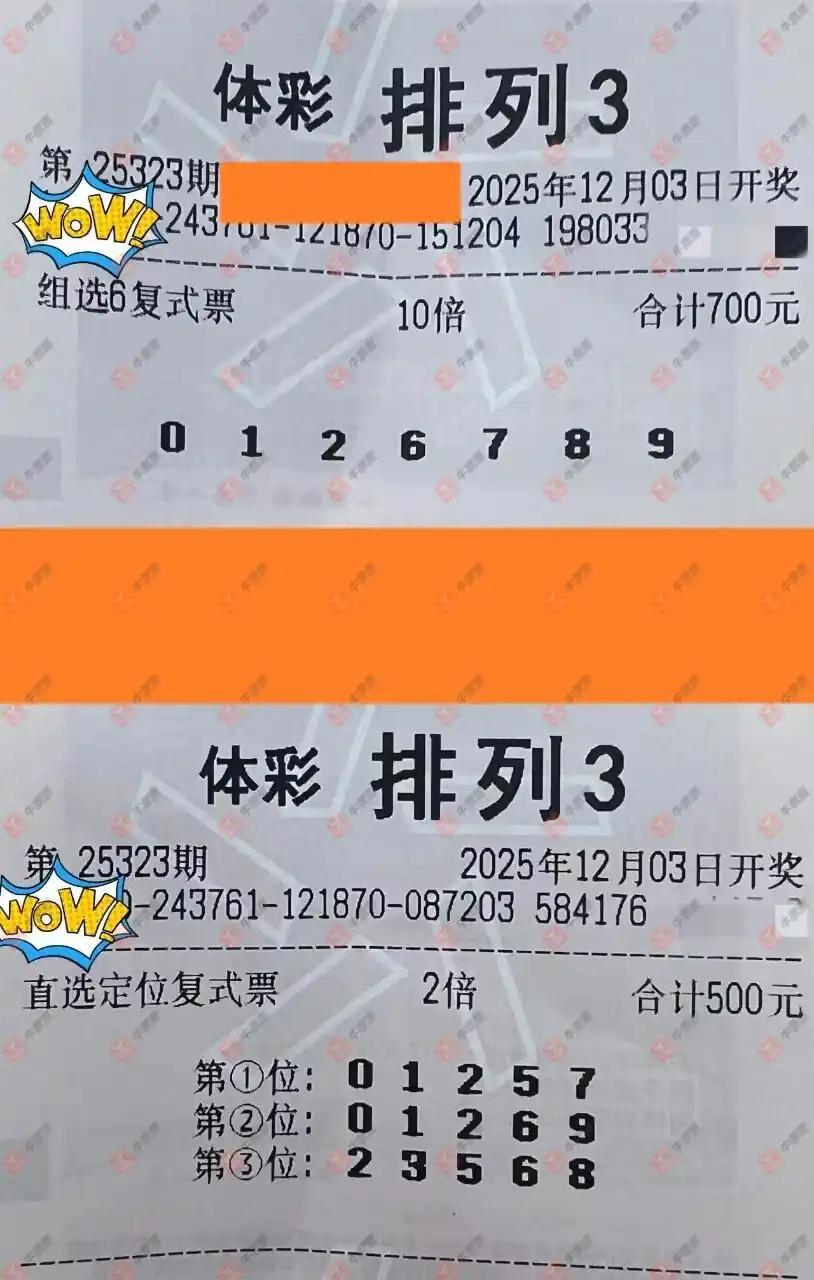 [] 25323ڣڷ뺹ˮ۳ϣĻ497 / :̦ / ID:1172938