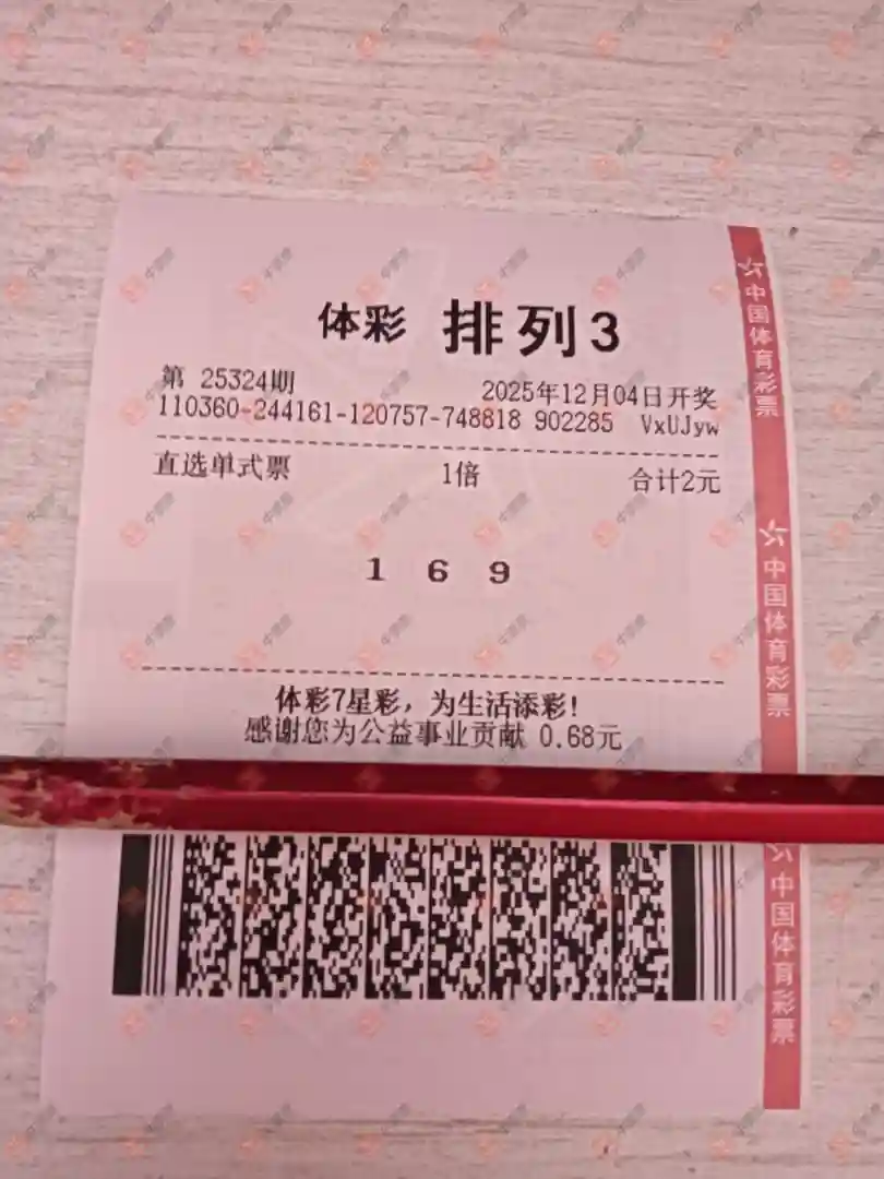 [] 25324ڣǻΪƣȳΪ112 / :ǻ֮ / ID:1173503