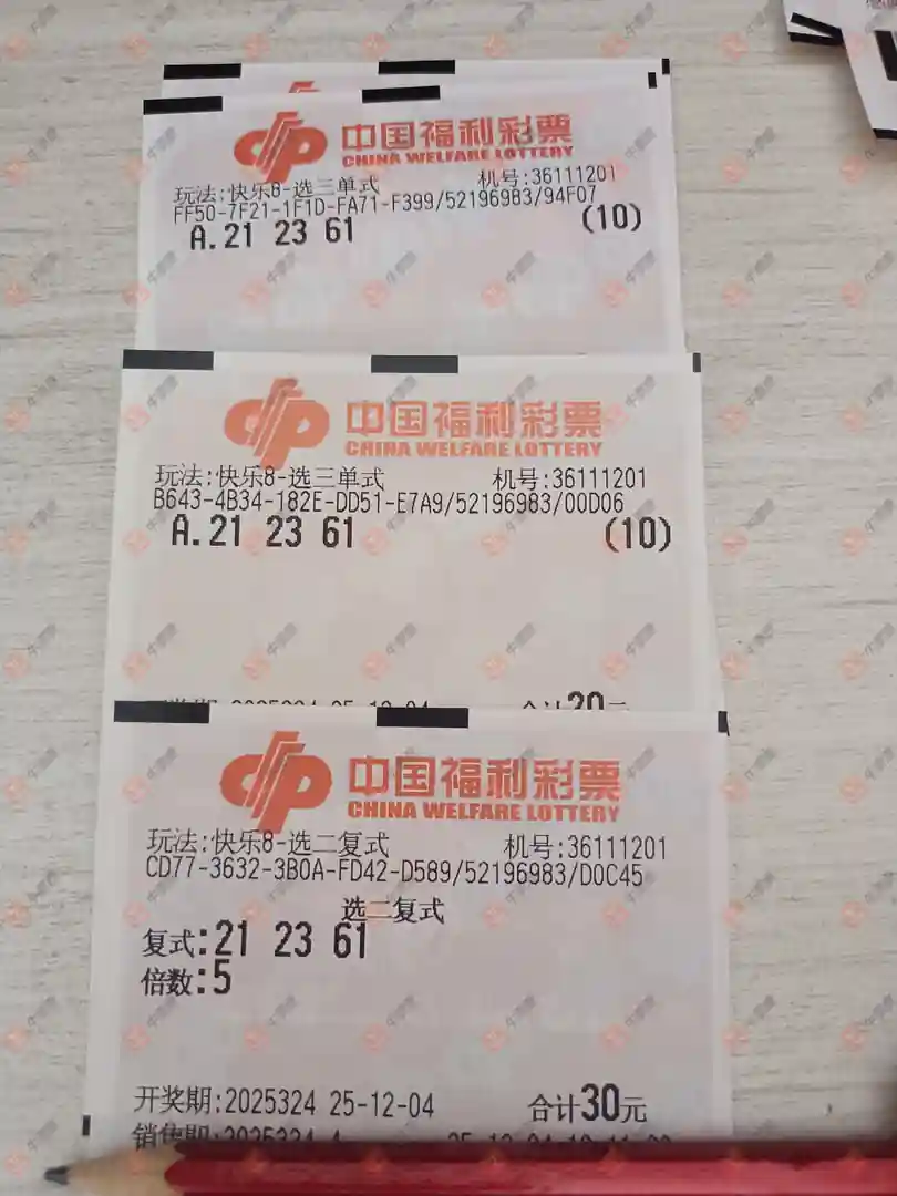 [8] 25324ڣǻ֮ɹƱ360 / :ǻ֮ / ID:1173517