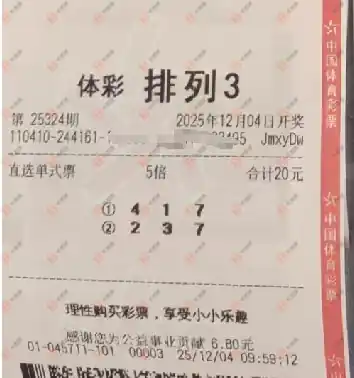 [] 25324ڣǿѡ2ȫ40 / :ǿ / ID:1173502