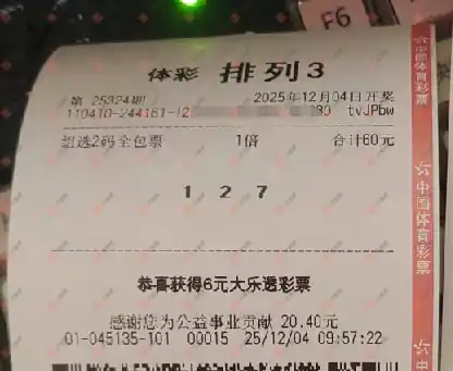 [] 25324ڣǿѡ2ȫ451 / :ǿ / ID:1173502