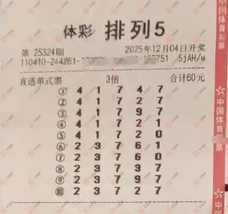 [] 25324ڣǿѡ2ȫ357 / :ǿ / ID:1173502