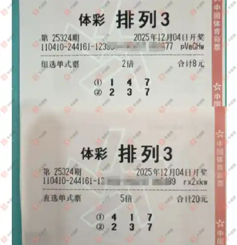 [] 25324ڣǿѡ2ȫ97 / :ǿ / ID:1173502