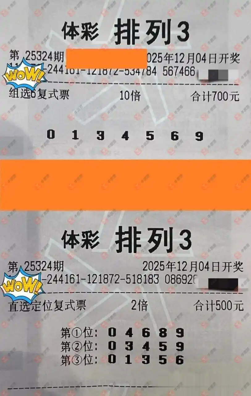 [] 25324ڣĽǽɹƱ277 / :Ľ / ID:1173643