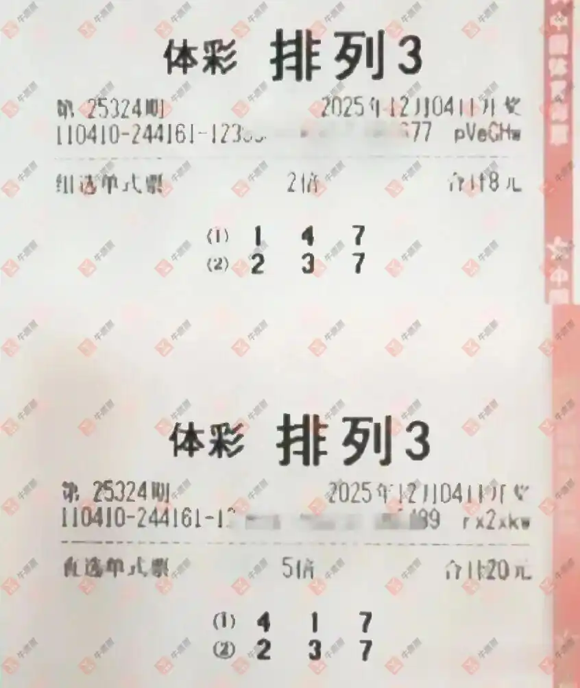 [] 25324ڣĽǽɹƱ892 / :Ľ / ID:1173643