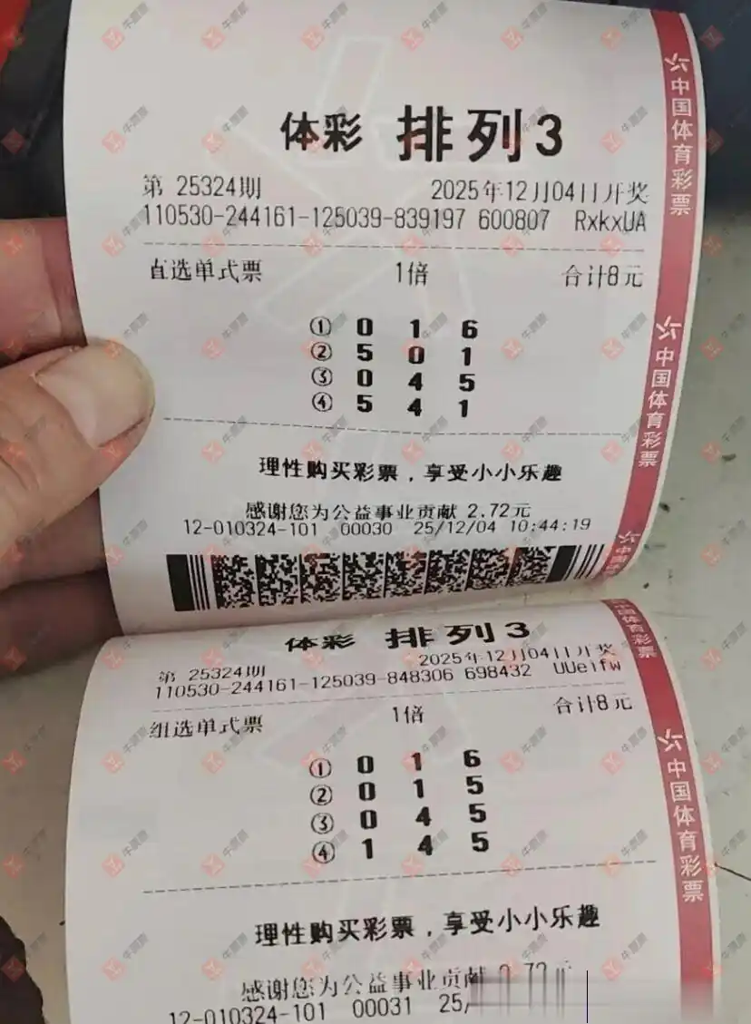 [] 25324ڣĽǽɹƱ767 / :Ľ / ID:1173643