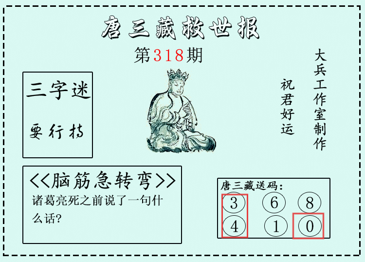 [3D] 25325ڣ3Dء΢ʾֱ 16346 / : / ID:1174160