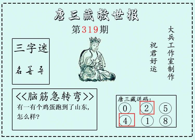 [3D] 25325ڣ3Dء΢ʾֱ 16596 / : / ID:1174160