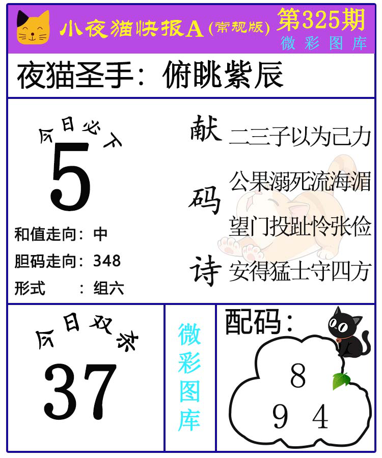 [3D] 25325ڣ3DСҰè챨ѡͼ ڵ1304 / :СҰè챨 / ID:1174159