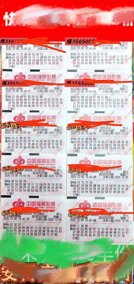 [8] 25325ڣĽǽɹƱ729 / :Ľ / ID:1174212