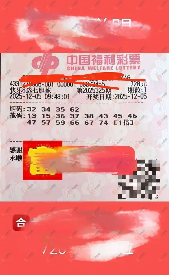 [8] 25325ڣĽǽɹƱ6 / :Ľ / ID:1174212