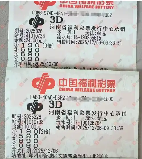 [3D] 25326ڣɻܶղص׬201 / :麽 / ID:1174598