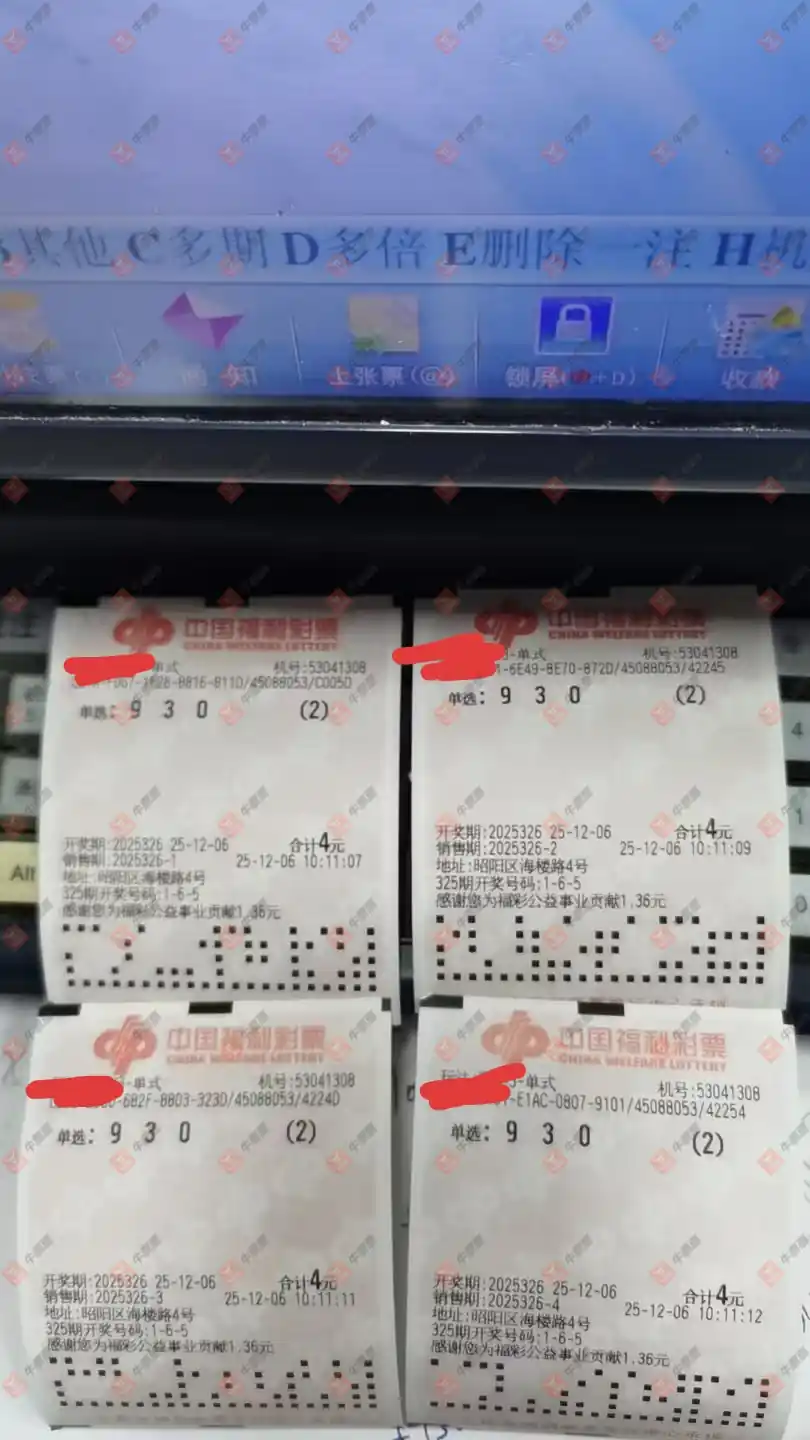 [3D] 25326ڣȫӲϻĻ740 / :֪ʶ̽ / ID:1174597