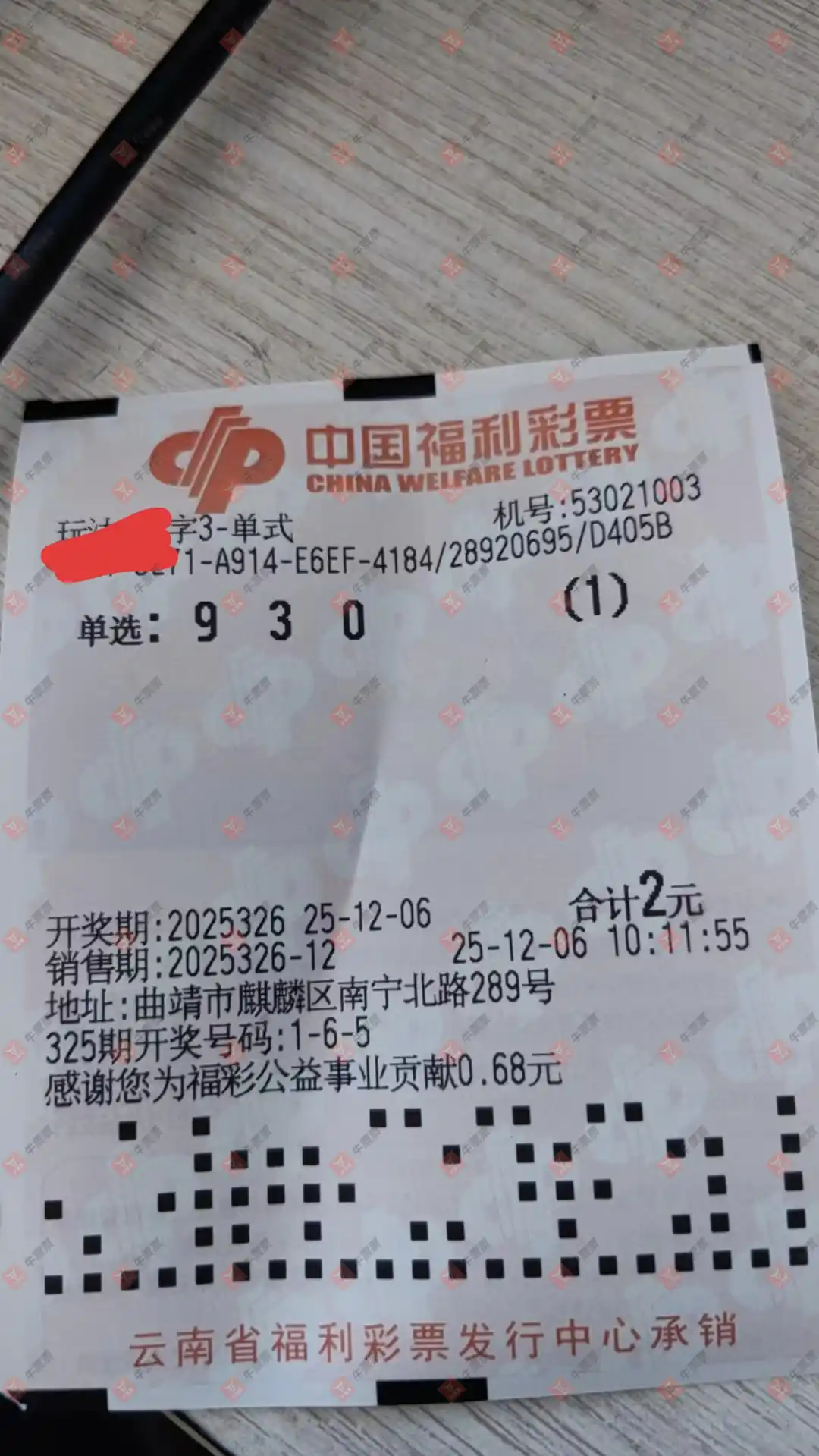 [3D] 25326ڣȫӲϻĻ263 / :֪ʶ̽ / ID:1174597