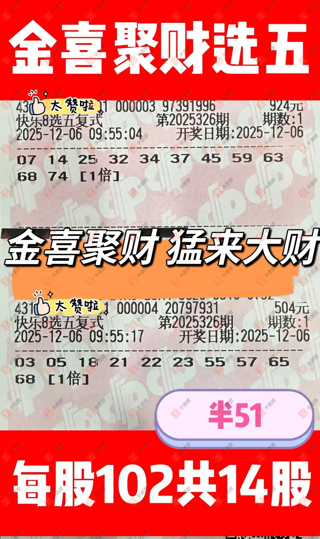 [8] 25326ڣֵͦùע172 / :ǻ֮ / ID:1174601