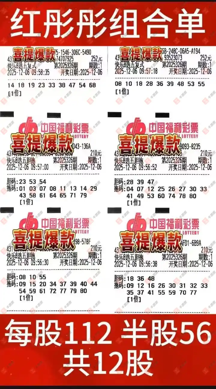 [8] 25326ڣֵͦùע750 / :ǻ֮ / ID:1174601