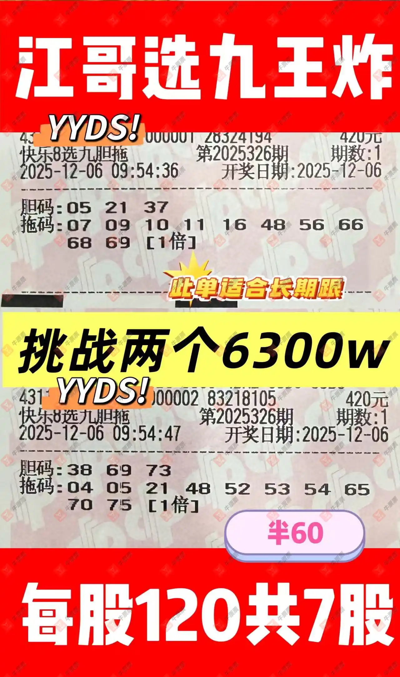 [8] 25326ڣֵͦùע180 / :ǻ֮ / ID:1174601