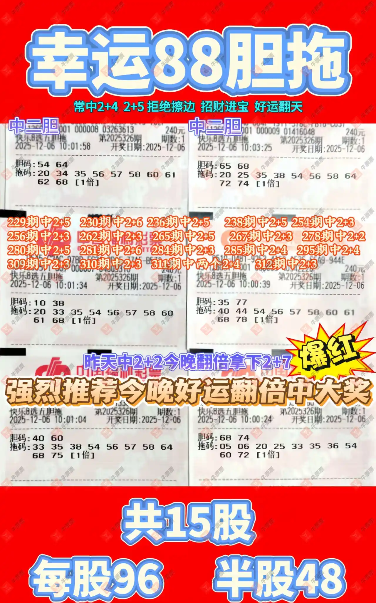 [8] 25326ڣ8Щ&quot;&quot;896 / :ǿ / ID:1174600