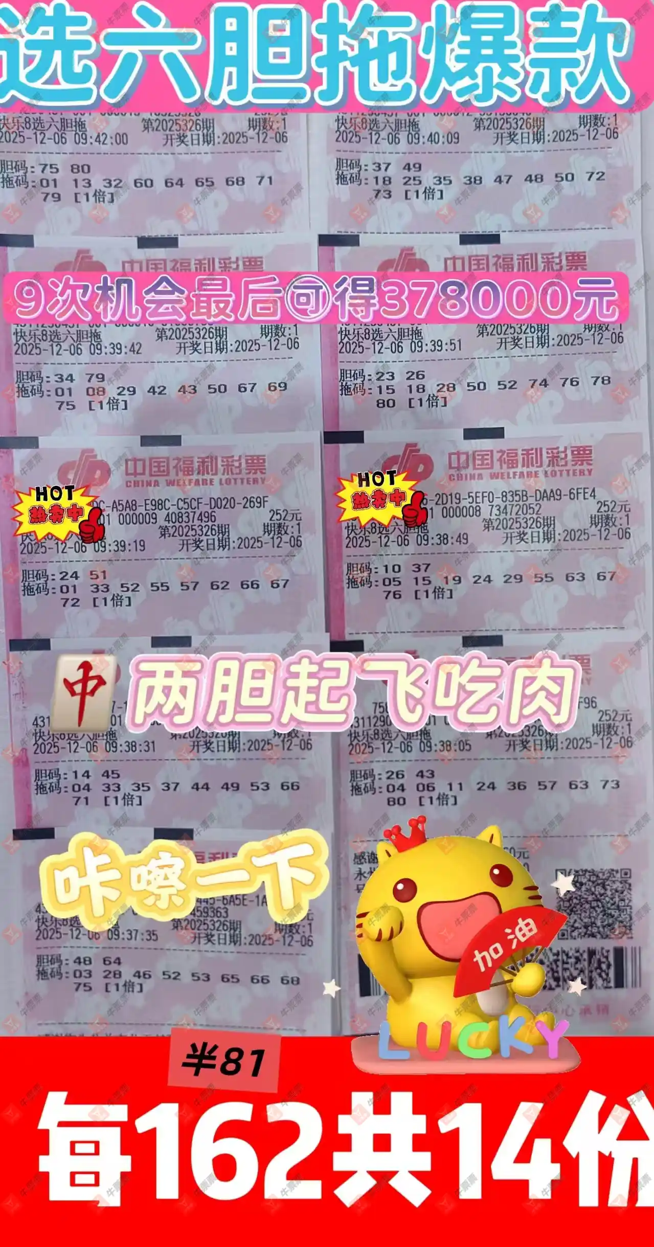 [8] 25326ڣ8Щ&quot;&quot;308 / :ǿ / ID:1174600