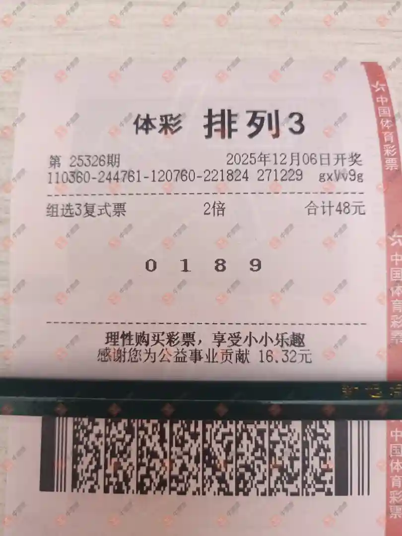 [] 25326ڣԼĺ룬ɾͷǷ漣359 / :λس / ID:1174681