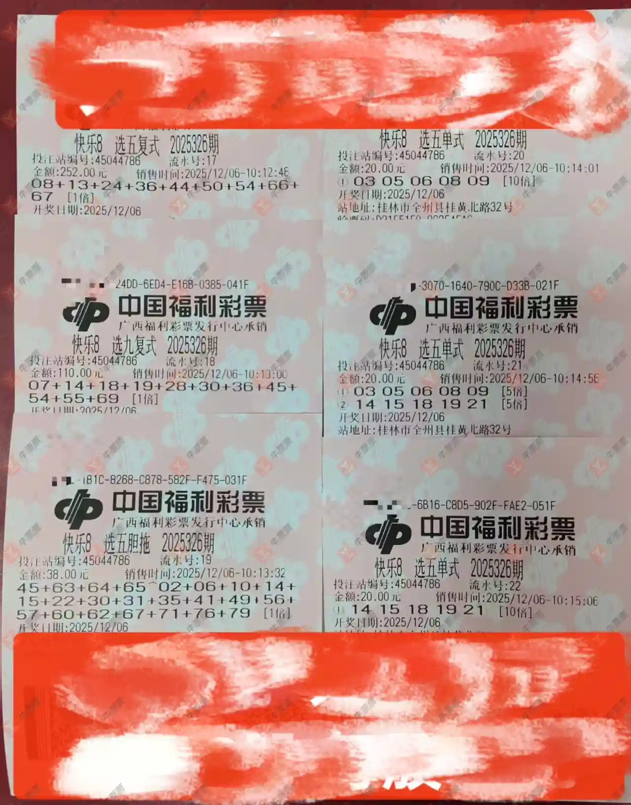 [8] 25326ڣ8Ҽ&quot;ѧѡ&quot;518 / :λس / ID:1174691